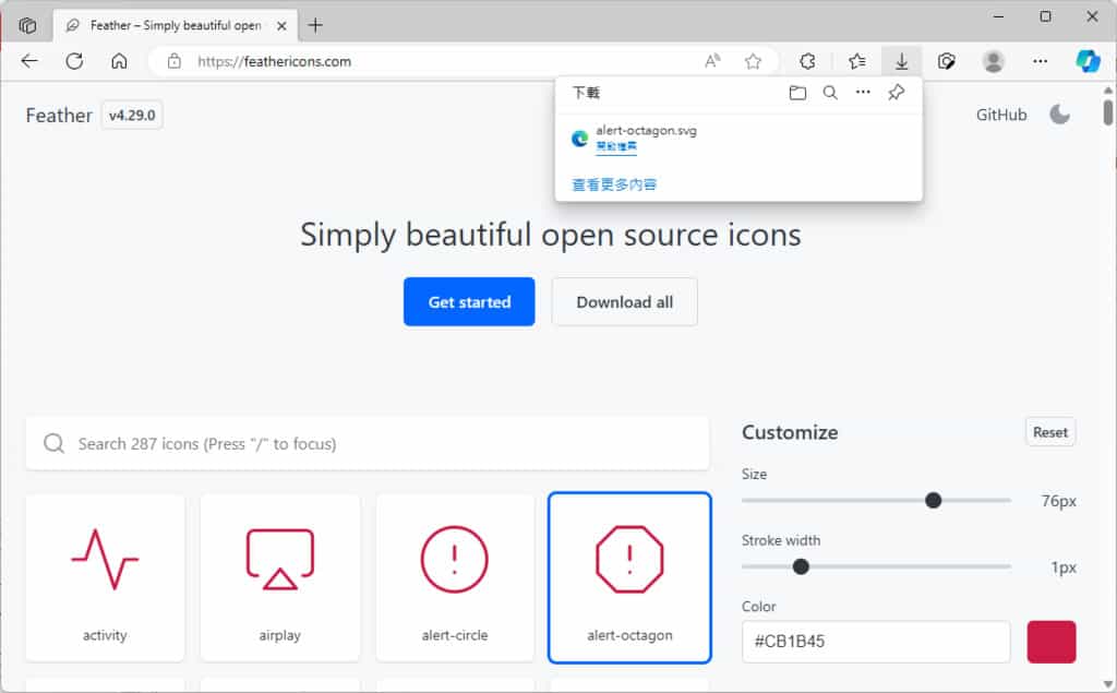 Feather Icons 免費下載風格一致性的 SVG 圖示,自訂尺寸、顏色及筆畫寬度,滿足多樣化設計需求 Feather Icons 免費下載風格一致性的 SVG 圖示,自訂尺寸、顏色及筆畫寬度,滿足多樣化設計需求