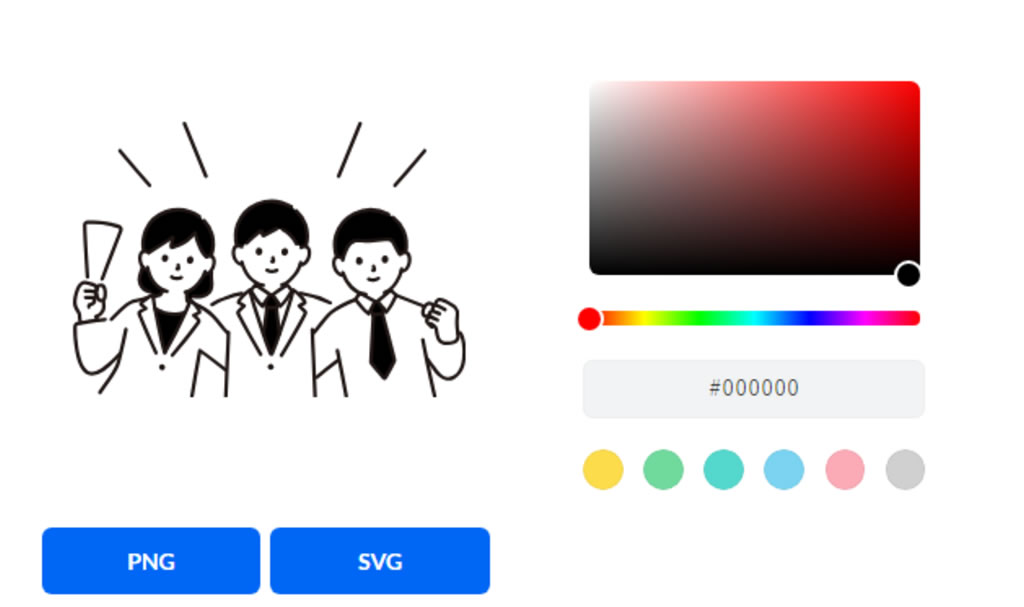 Soco-st 免費可調色日式風格插圖素材,提供PNG、SVG、EPS格式滿足各種創意需求 Soco-st 免費可調色日式風格插圖素材,提供PNG、SVG、EPS格式滿足各種創意需求