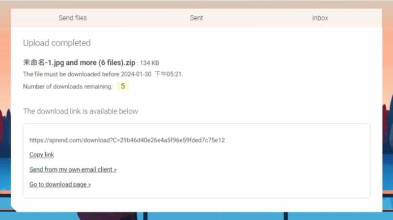 Sprend：2GB 免費檔案傳輸，7 天有效期，瀏覽器輕鬆分享！