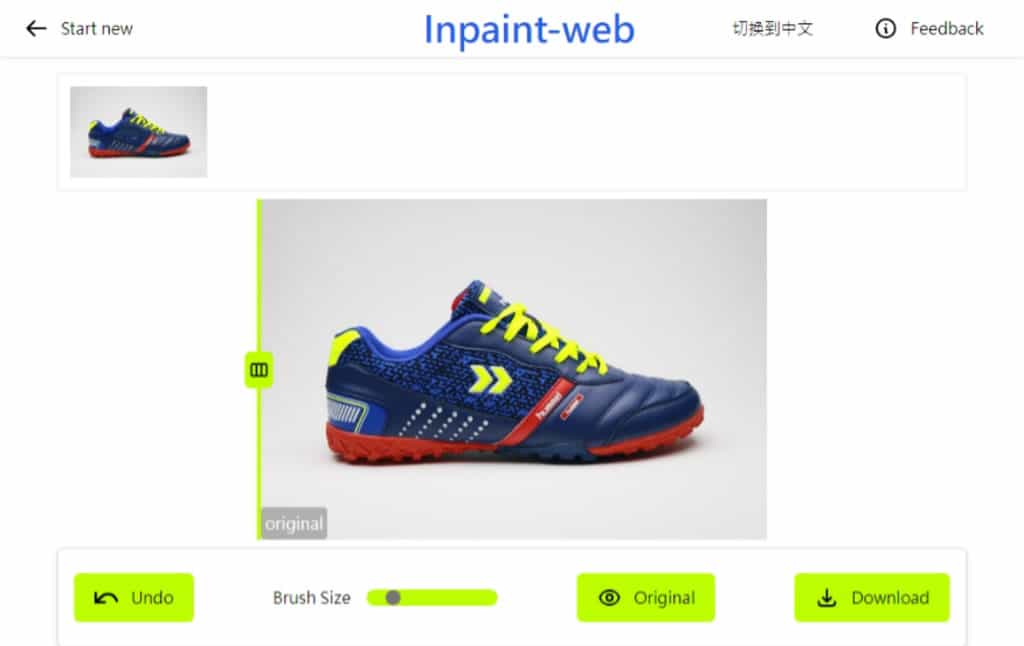 Inpaint-web：免費線上 AI 圖片編輯工具，輕鬆移除內容及放大圖片