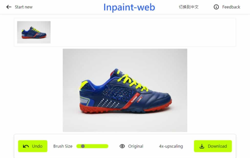 Inpaint-web：免費線上 AI 圖片編輯工具，輕鬆移除內容及放大圖片