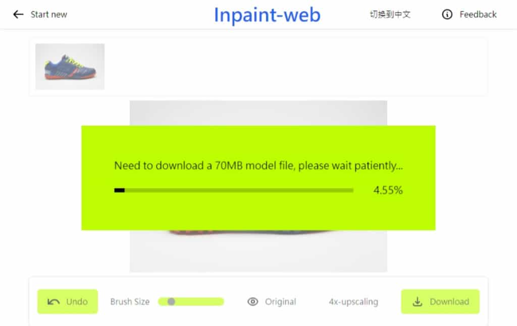Inpaint-web：免費線上 AI 圖片編輯工具，輕鬆移除內容及放大圖片