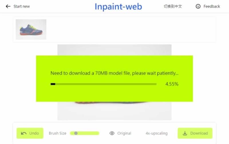 Inpaint-web：免費線上 AI 圖片編輯工具，輕鬆移除內容及放大圖片