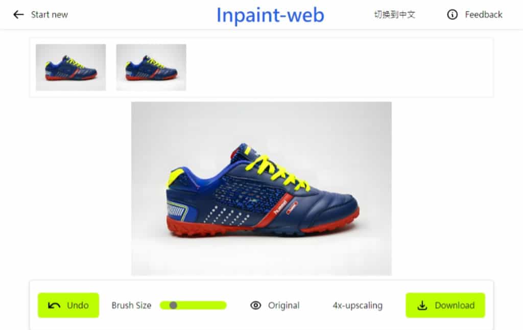 Inpaint-web：免費線上 AI 圖片編輯工具，輕鬆移除內容及放大圖片