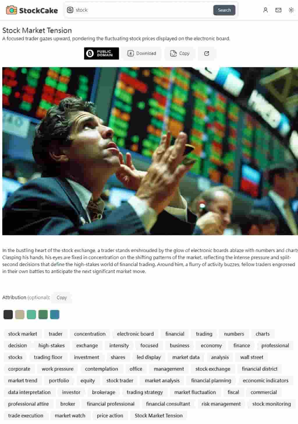 StockCake：效果真實的免費 AI 圖庫，無任何授權限制