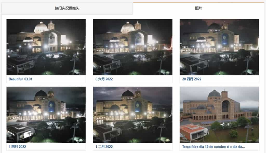 SkylineWebcams:即時直播全球各地景點實況,探索世界美景 SkylineWebcams:即時直播全球各地景點實況,探索世界美景