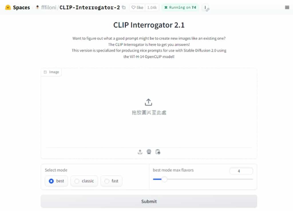CLIP Interrogator:反向解析圖片的文字描述 CLIP Interrogator:反向解析圖片的文字描述