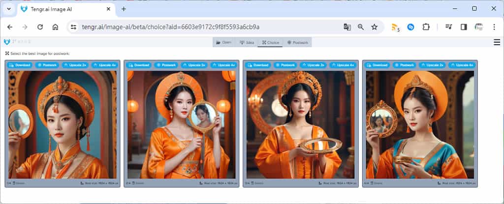 CLIP Interrogator:反向解析圖片的文字描述 CLIP Interrogator:反向解析圖片的文字描述