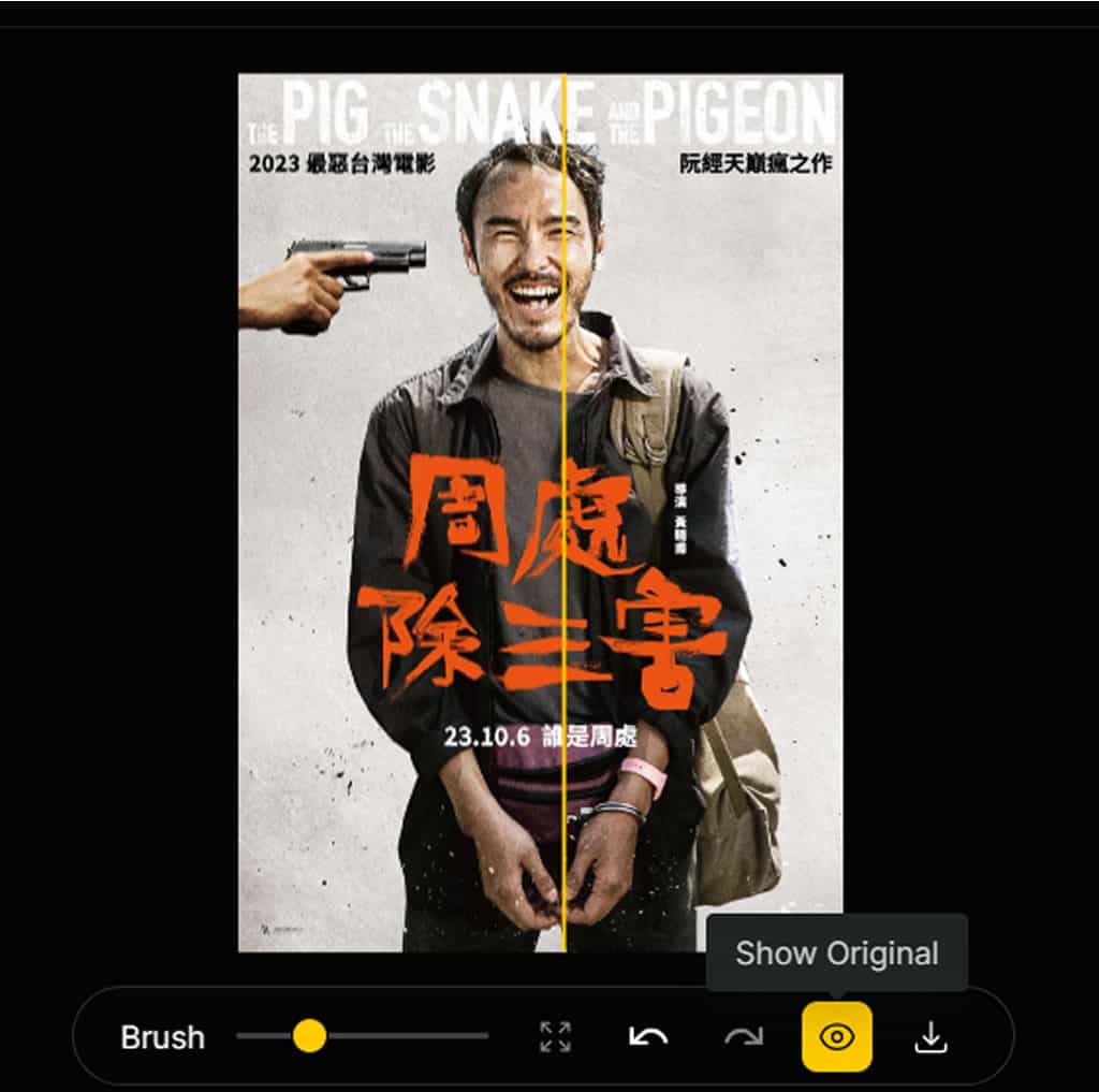 Lama Cleaner lama:免費 AI 圖片編輯工具,專業去除浮水印和不需要的內容 Lama Cleaner lama:免費 AI 圖片編輯工具,專業去除浮水印和不需要的內容