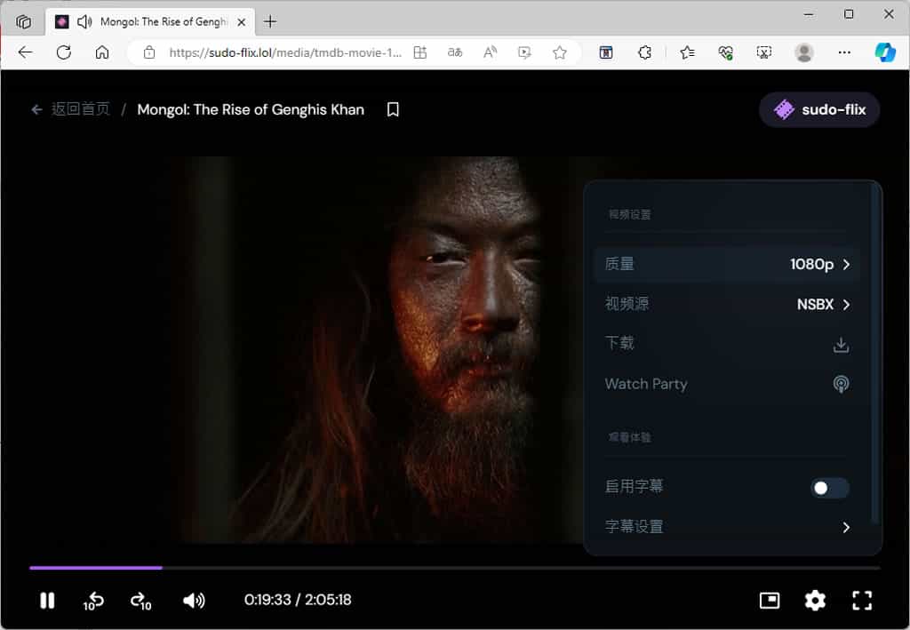 sudo-flix：影片搜尋與播放免費工具，無需註冊，無廣告