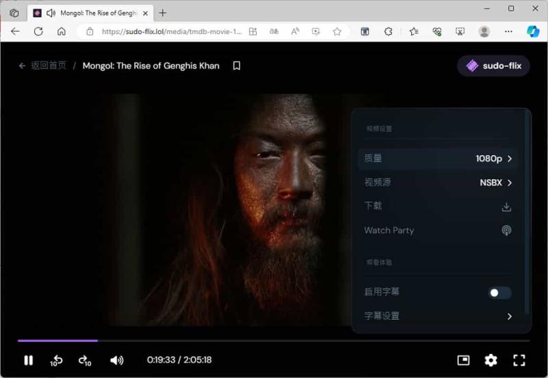 sudo-flix：影片搜尋與播放免費工具，無需註冊，無廣告