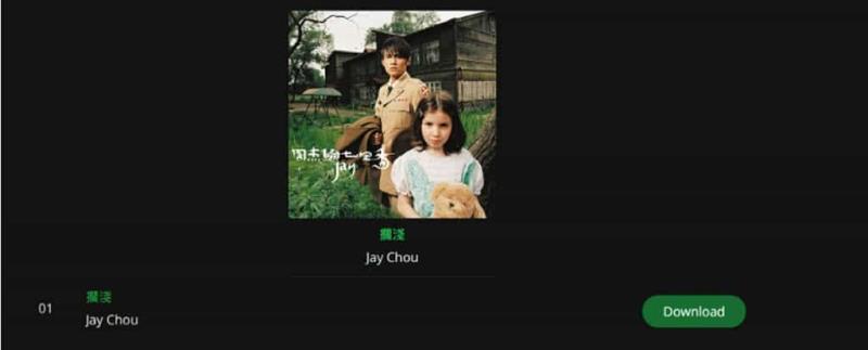 SpotifyDown：下載 Spotify MP3 音樂的免費線上工具，無須 Spotify 帳號，320kbps 音質