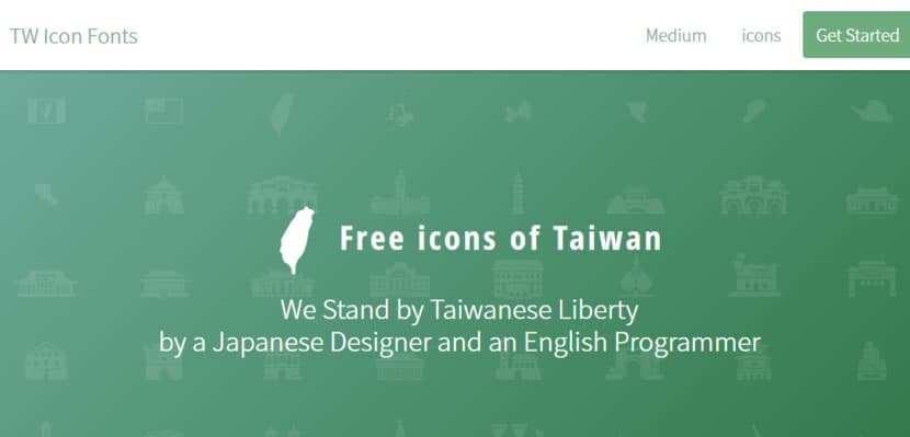 Taiwan Icon Font 融合台灣意象元素所設計的圖示字型 Taiwan Icon Font 融合台灣意象元素所設計的圖示字型