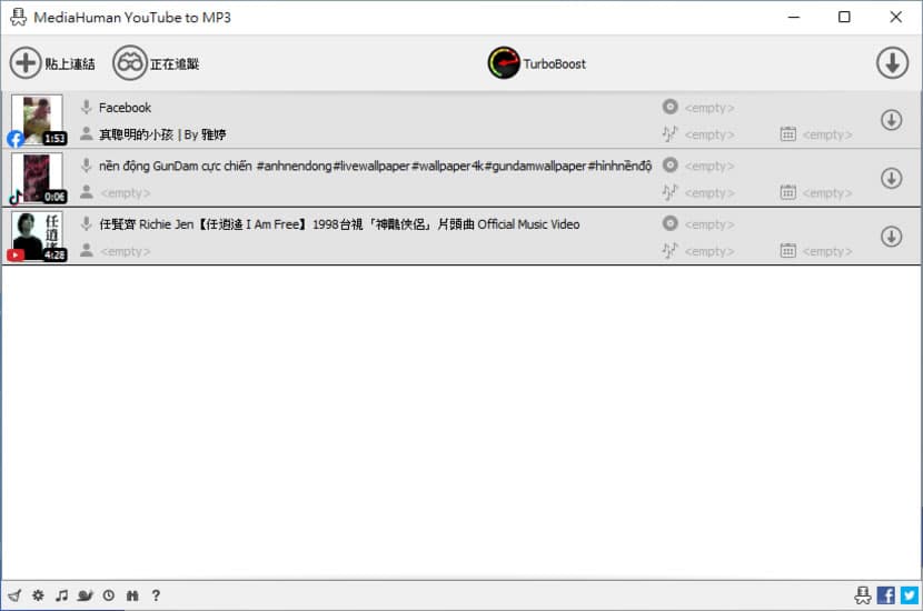 MediaHuman YouTube to MP3 線上影片轉 MP3 免費工具,可轉TikTok、YouTube、Facebook等 MediaHuman YouTube to MP3 線上影片轉 MP3 免費工具,可轉TikTok、YouTube、Facebook等