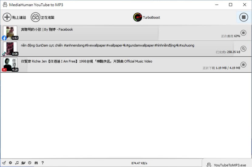 MediaHuman YouTube to MP3 線上影片轉 MP3 免費工具,可轉TikTok、YouTube、Facebook等 MediaHuman YouTube to MP3 線上影片轉 MP3 免費工具,可轉TikTok、YouTube、Facebook等