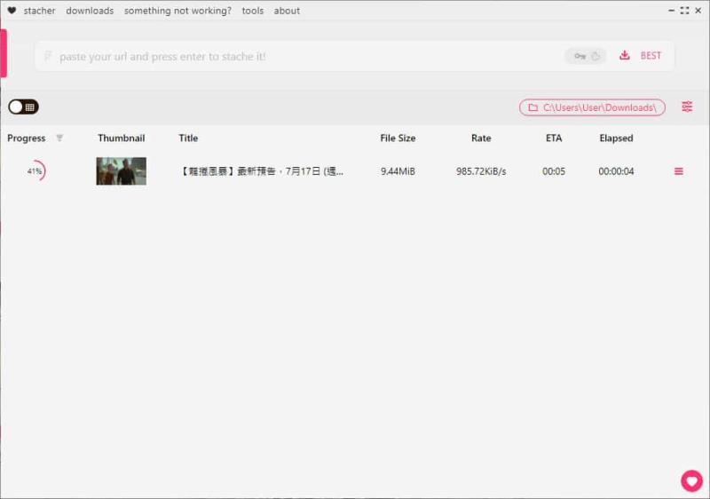 Stacher 萬用影音平台下載免費軟體，全方位支援 YouTube、小鴨、楓林網、JABLE、依莉等上千網站
