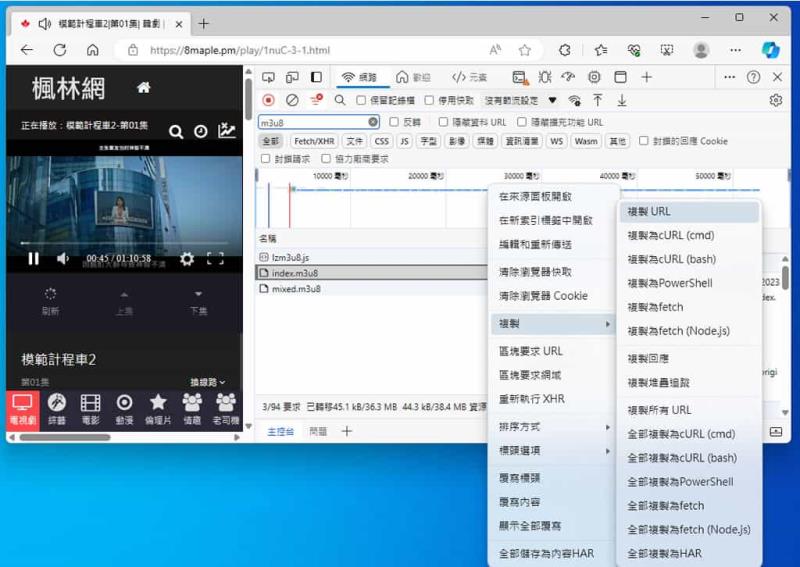 Stacher 萬用影音平台下載免費軟體，全方位支援 YouTube、小鴨、楓林網、JABLE、依莉等上千網站