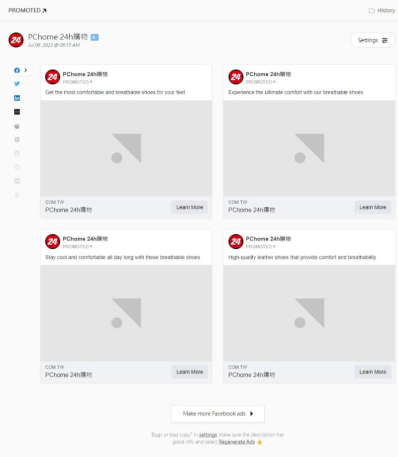 Promoted 輸入 URL 就用 AI 產生適用於 Facebook、Google 及 Bing 的廣告文案