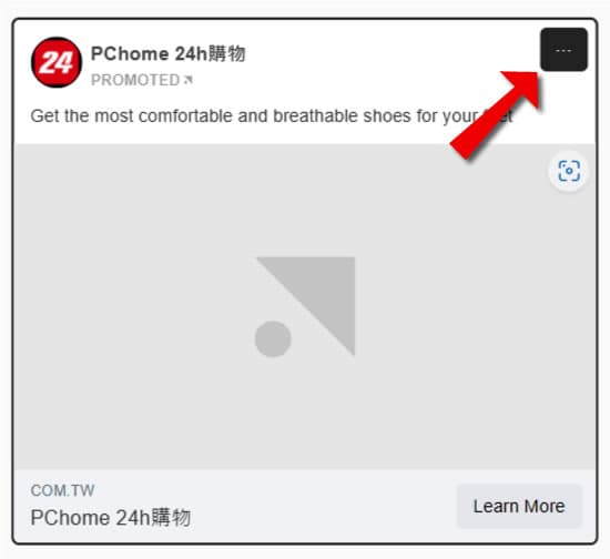 Promoted 輸入 URL 就用 AI 產生適用於 Facebook、Google 及 Bing 的廣告文案