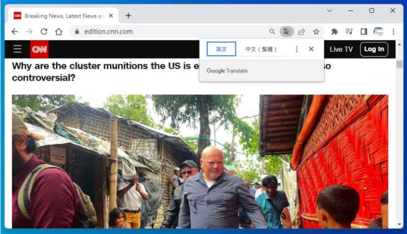 如何透過「Google 翻譯」只翻譯特定網址而非該語言全部自動翻譯