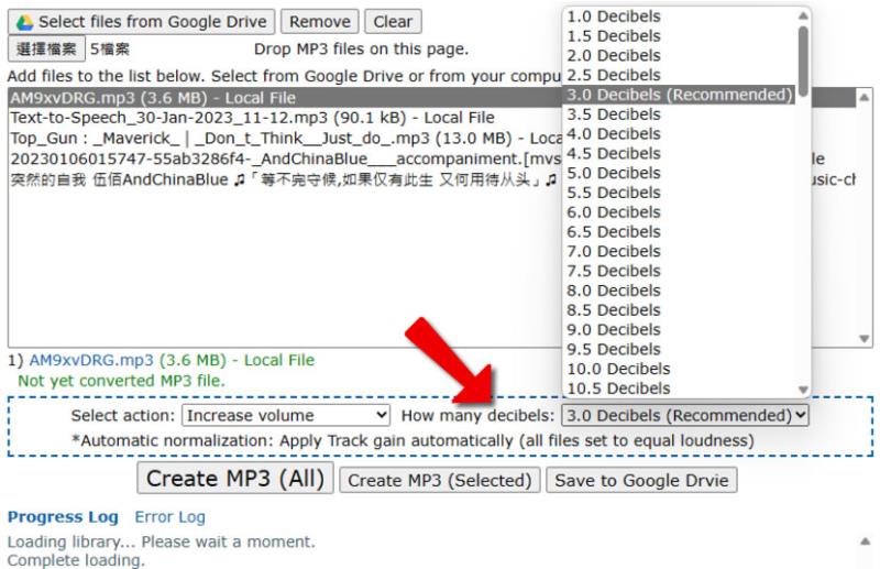 Cloud MP3Gain：MP3 音量調整免費工具，一鍵統一播放清單音量