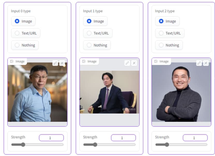 Lambda Labs Image Mixer 圖像混合 AI 免費工具,快速創造全新圖片 Lambda Labs Image Mixer 圖像混合 AI 免費工具,快速創造全新圖片