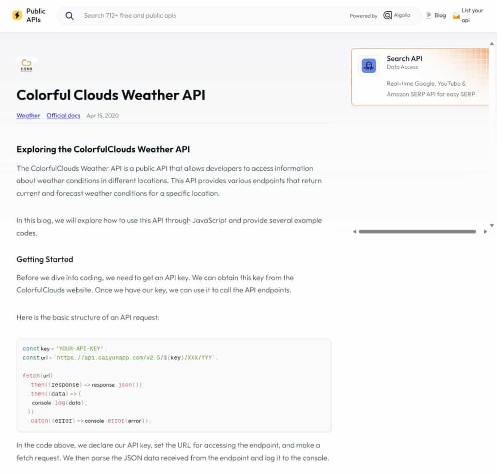 Public APIs：免費和公共 API 資源的終極集合平台