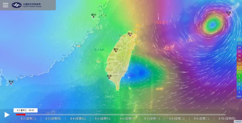 「中央氣象局風場預報顯示圖」用動畫看即時氣象資訊,還能模擬颱風路徑 「中央氣象局風場預報顯示圖」用動畫看即時氣象資訊,還能模擬颱風路徑