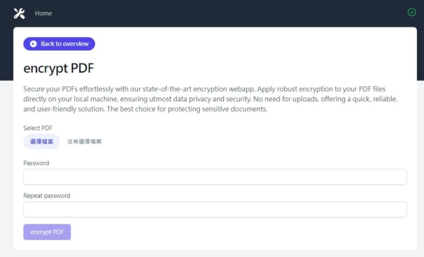 HodlSoftware PDF Tool 用瀏覽器輕鬆加密、旋轉、簽名、分割、壓縮 PDF,無須上傳檔案 HodlSoftware PDF Tool 用瀏覽器輕鬆加密、旋轉、簽名、分割、壓縮 PDF,無須上傳檔案