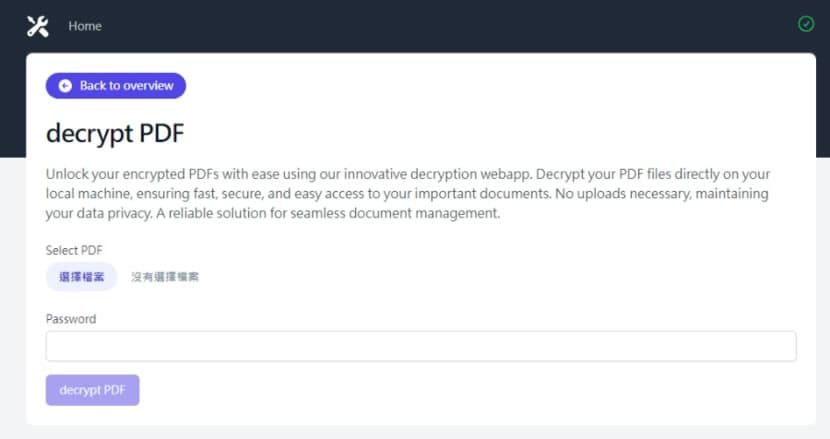 HodlSoftware PDF Tool 用瀏覽器輕鬆加密、旋轉、簽名、分割、壓縮 PDF,無須上傳檔案 HodlSoftware PDF Tool 用瀏覽器輕鬆加密、旋轉、簽名、分割、壓縮 PDF,無須上傳檔案
