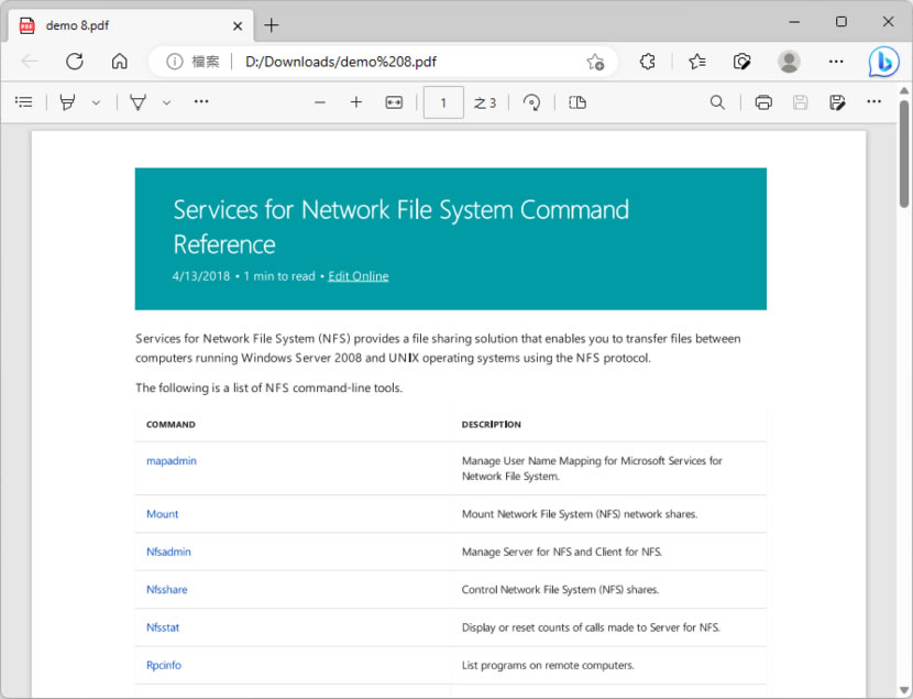 如何使用 Microsoft Print to PDF 虛擬印表機從 PDF 刪除頁面? 如何使用 Microsoft Print to PDF 虛擬印表機從 PDF 刪除頁面?