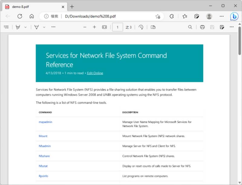 如何使用 Microsoft Print to PDF 虛擬印表機從 PDF 刪除頁面？