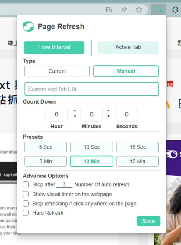 Auto Refresh & Page Monitor 自訂自動重新刷新網頁的時間