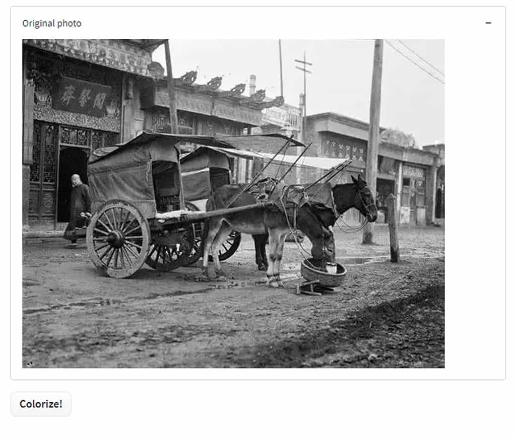 Photo Colorization：自動將黑白老照片轉為彩色的免費 AI 工具