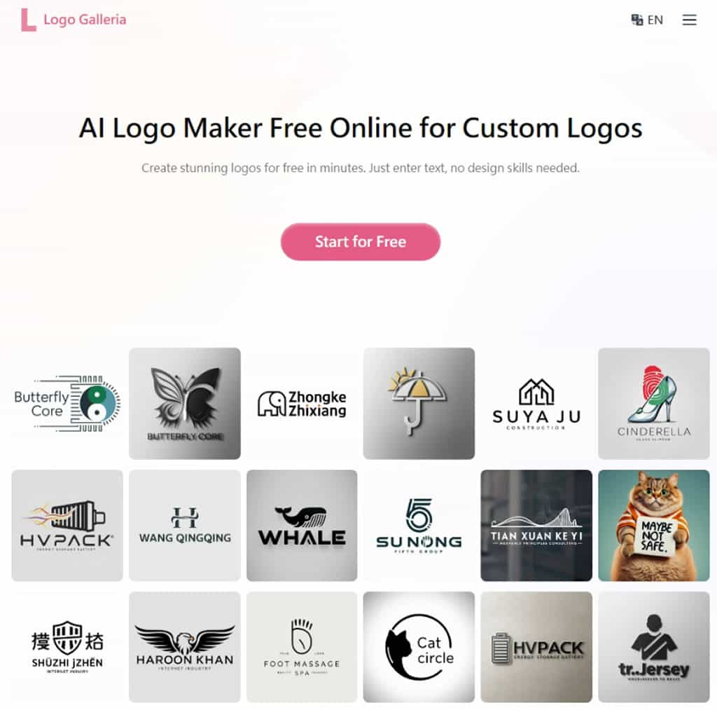 Logo Galleria：免費線上 AI Logo Maker，免註冊、無廣告、無使用次數限制