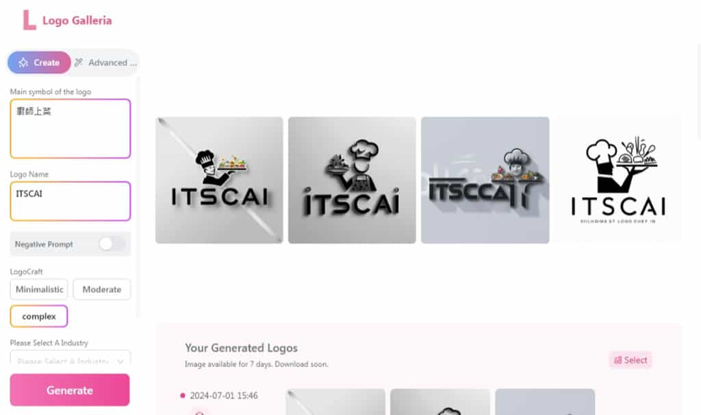 Logo Galleria：免費線上 AI Logo Maker，免註冊、無廣告、無使用次數限制