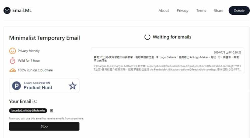 Email.ML:臨時、安全、匿名及免費的一次性電子郵件地址 Email.ML:臨時、安全、匿名及免費的一次性電子郵件地址