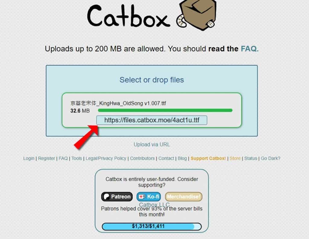 Catbox：免費雲端硬碟儲存與下載服務，支援無帳號上傳和臨時分享
