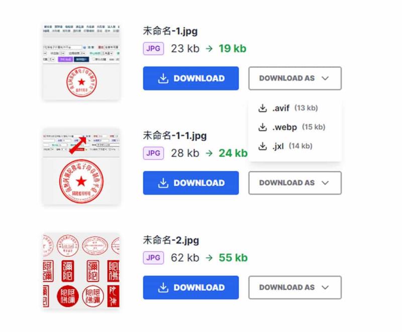 imgto.xyz：線上減少圖檔大小又維持清晰度的圖片壓縮與轉檔免費工具