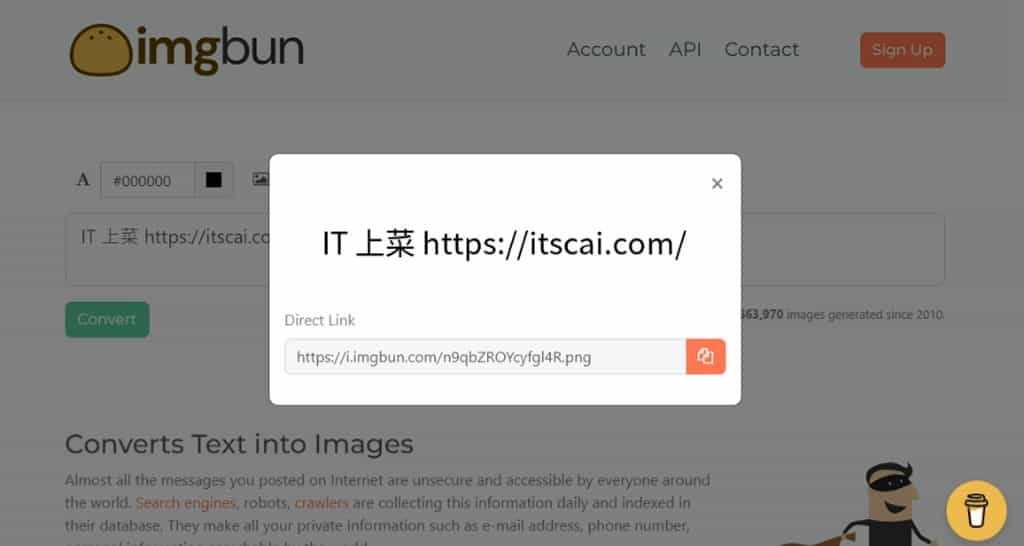imgbun:將輸入文字轉換為帶有對外連結的圖片網址,支援 PNG、GIF 和 JPG 格式 imgbun:將輸入文字轉換為帶有對外連結的圖片網址,支援 PNG、GIF 和 JPG 格式