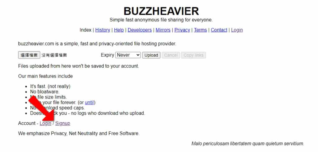 BUZZHEAVIER:線上檔案分享工具,無檔案大小及流量限制可匿名 BUZZHEAVIER:線上檔案分享工具,無檔案大小及流量限制可匿名