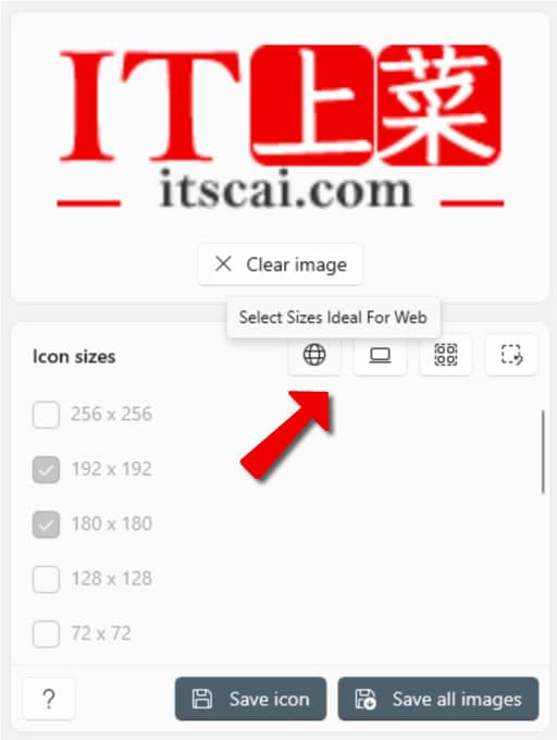 Simple Icon File Maker 將圖片轉換為多種尺寸的 ICO 圖示圖檔 Simple Icon File Maker 將圖片轉換為多種尺寸的 ICO 圖示圖檔