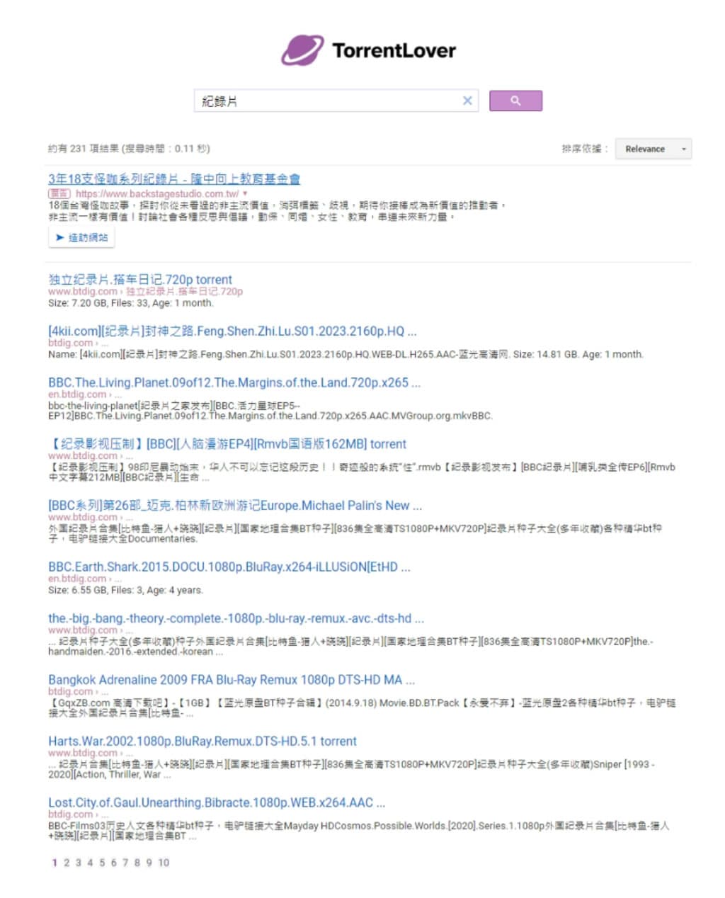 TorrentLover 線上用 AI 搜尋 torrent 種子的免費工具 TorrentLover 線上用 AI 搜尋 torrent 種子的免費工具
