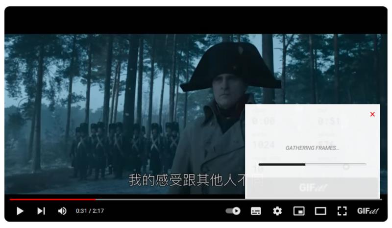 GIFit! 將 YouTube 影片轉出 GIF 動畫圖片，可自訂尺寸及轉出時間