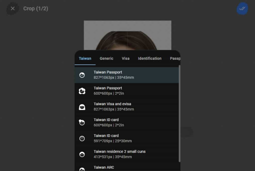 IDIFY 證件照製作工具,免費建立符合身分證與護照的大頭照 IDIFY 證件照製作工具,免費建立符合身分證與護照的大頭照
