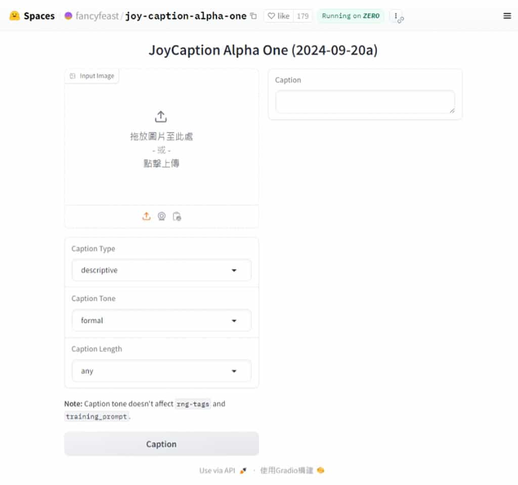 Joy Caption Alpha One:免費 AI 圖像內容文字描述生成工具,輕鬆產生 Prompt Joy Caption Alpha One:免費 AI 圖像內容文字描述生成工具,輕鬆產生 Prompt