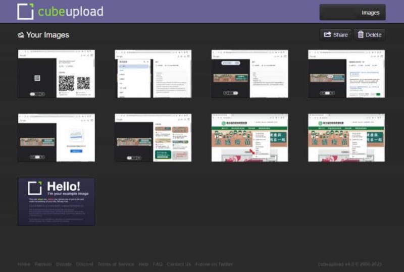 cubeupload 可永久保存且不限流量的圖片分享免費空間