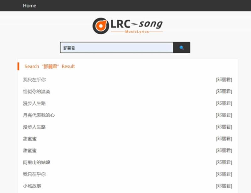 Toomic：專業的歌詞搜尋網站，免費提供 LRC 及 MP3 檔案下載