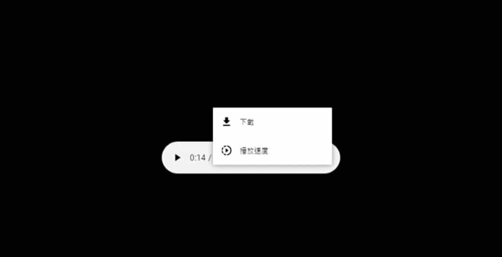 SndUp:免費音檔分享平台,免註冊即時上傳分享音樂檔案 SndUp:免費音檔分享平台,免註冊即時上傳分享音樂檔案