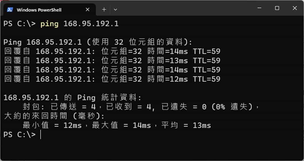 PingInfoView：免費將 Ping 網路測試指令圖形化的實用工具